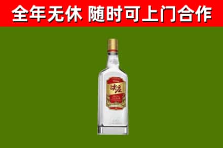 南山区烟酒回收尖庄酒.jpg
